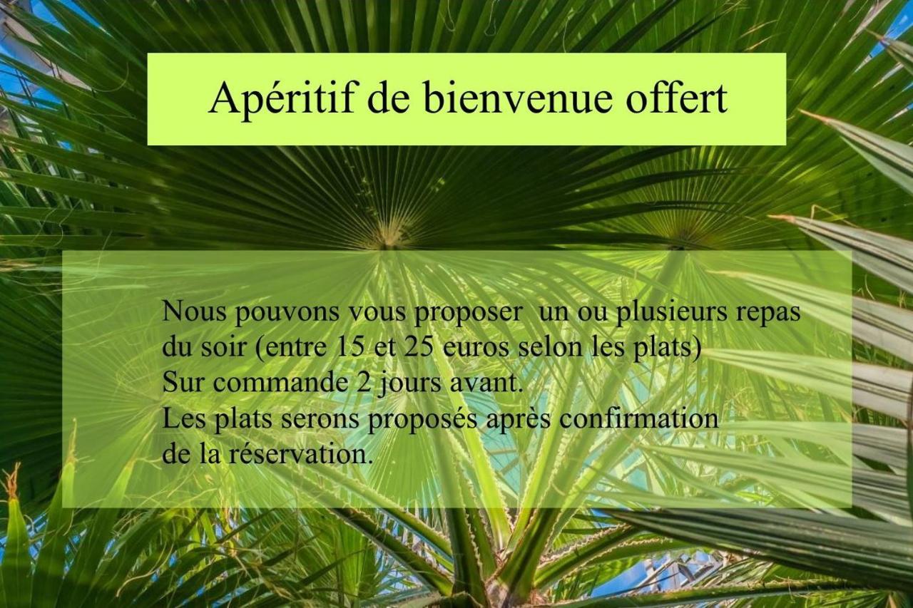 Le MarinCap 8公寓 外观 照片